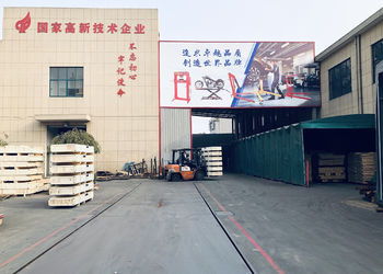 Jiaxing Yeeda International Co.,Ltd