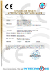 Cina Jiaxing Yeeda International Co.,Ltd Sertifikasi